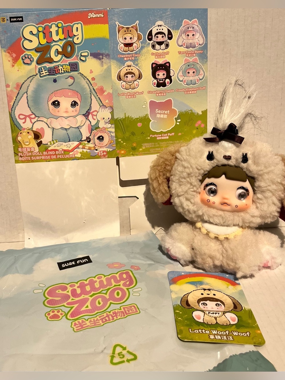 Blind box Nommi Plush Charm “Latte Woof-Woof“ from the series Sitting Zoo. - Picture 2 of 12